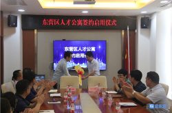 东营市人才中心档案管理电话,东营市人才中心档案管理服务电话一览
