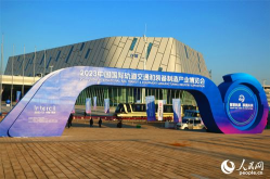 会展网,连接全球会展信息，助力行业蓬勃发展