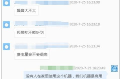 娱乐吃瓜每日爆料,每日吃瓜爆料，明星幕后故事大公开