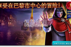 魔幻面具手机破解版！口袋妖怪黑白2中文版