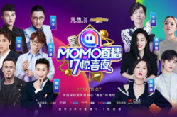 仅仅是娱乐,娱乐至上，笑对人生