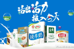 国产奶粉排行,十大口碑奶粉品牌盘点