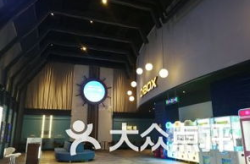 南通电影院,橙天嘉禾引领观影新体验，乡镇影院人气旺