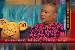 大猫娱乐说,揭秘娱乐圈幕后故事与热点动态