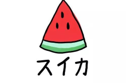 吃瓜网西瓜图标,揭秘吃瓜网西瓜图标背后的故事
