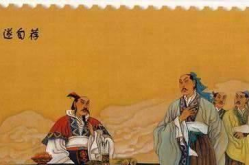 毛遂自荐的故事,战国门客的智慧与勇气