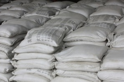 耐磨陶瓷涂料物化指标,耐磨陶瓷涂料物化指标解析与应用前景展望