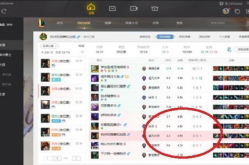 微笑娱乐封号,揭秘网络虚拟世界的规则与边界