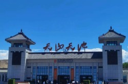 发笑土全文免费阅读-发笑土最新章节及妻子调换的一天2中字