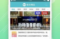 智友娱乐,引领潮流的创意娱乐新势力