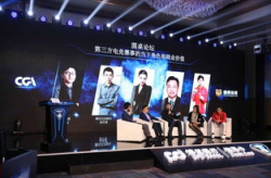 华奥娱乐,引领娱乐产业新潮流