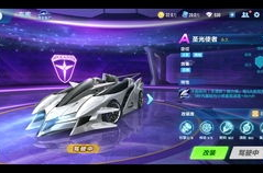 金魔王娱乐,引领潮流的娱乐盛宴