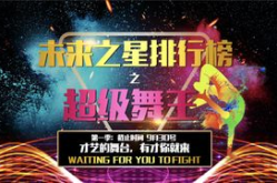 未来之娱乐,探索科技与创意的交汇点