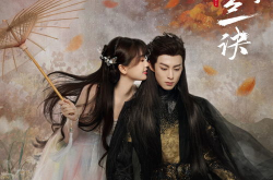苍兰诀娱乐吃瓜酱,揭秘幕后故事与明星幕后生活
