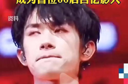 娱乐圈听心声吃大瓜,心声揭秘，大瓜连连