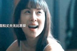 《隐藏的面孔》高清播放观看完整未删减版百度云迅雷夸克网盘免费资源2025年5月18日