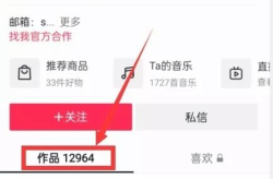 吃瓜爆料投稿入口官网,官方渠道一键开启，见证娱乐圈风云变幻